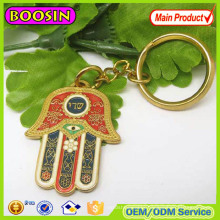 Funny Custom Shape Metal Keychain Middle East Hamsa Keychain #17682